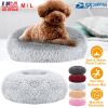 Pet Dog Bed Soft Warm Fleece Puppy Cat Bed Dog Cozy Nest Sofa Bed Cushion For S/M Dog